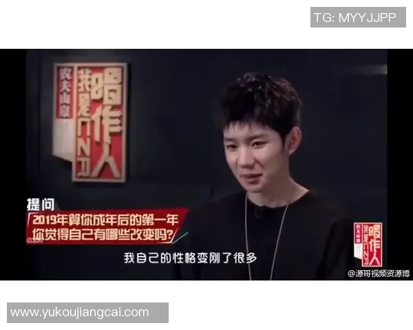 赵磊畅谈DOTA2成长之路与未来展望的深度专访